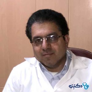 تصویر دکتر حمید ضیایی