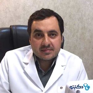 تصویر دکتر امیر شهرام بیگ زاده